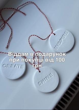 Гіпсова підвіска для дому декор