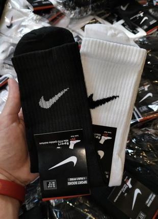Шкарпетки nike, високі білі та чорні шкарпетки найк 36-40 та 41-45 розміри, чорні шкарпетки.