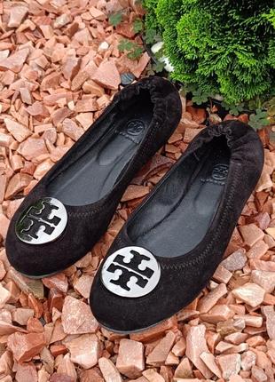 Удобные замшевые балетки tory burch