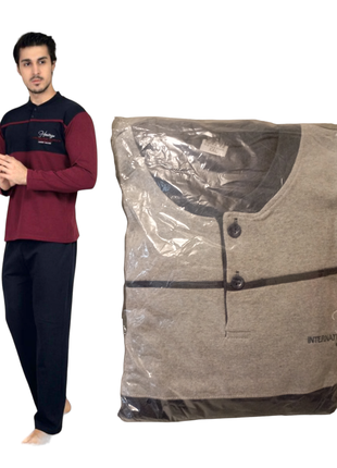 Мужская пижама (серая)