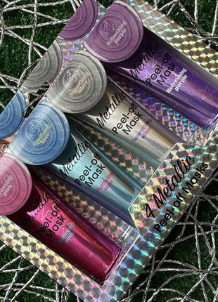 Набор масок для лица