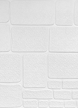 Самоклеящаяся 3d панель камень белый 700х700х6мм (151) sw-00001155