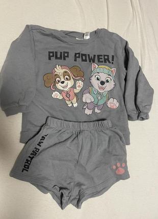 Комплект h&amp;m