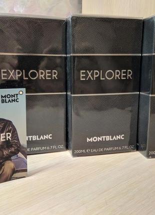 Парфумована вода montblanc explorer 200ml. (creed avantus).оригінал 100%.