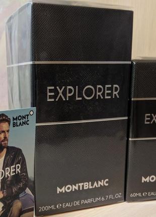 Парфумована вода montblanc explorer 200ml. (creed avantus).оригінал 100%.3 фото