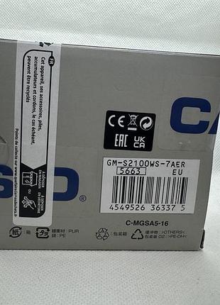 Casio gm-s2100ws-7aer g-shock women наручные часы новые!!!