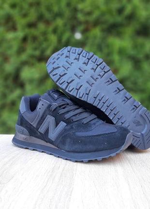 Кроссовки new balance/мужские кроссовки new balance/мужские кроссовки new balance/мужские кроссовки Deballs/мужские кроссовки De belанс/new balance7 фото