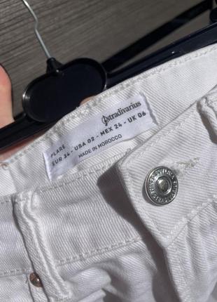 Белая длинная джинсовая юбка на высокой посадке stradivarius, размер 24 (xs-s)9 фото