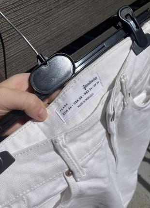 Белая длинная джинсовая юбка на высокой посадке stradivarius, размер 24 (xs-s)7 фото