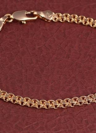 Браслет xuping jewelry бисмарк 21 см 4 мм золотистый