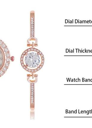 Красивый женские наручные часы с браслетом5 фото