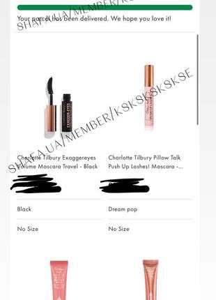 Обʼємна туш для вій charlotte tilbury exagger-eyes volume mascara 4 ml7 фото