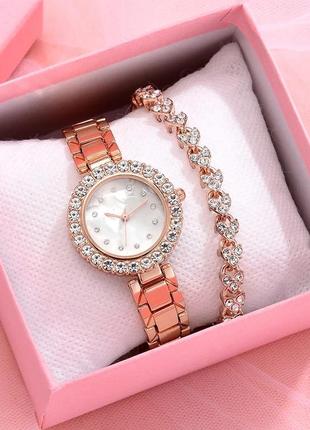 Гарний жіночий наручний годинник із браслетом2 фото