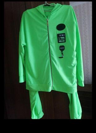 Спортивний костюм