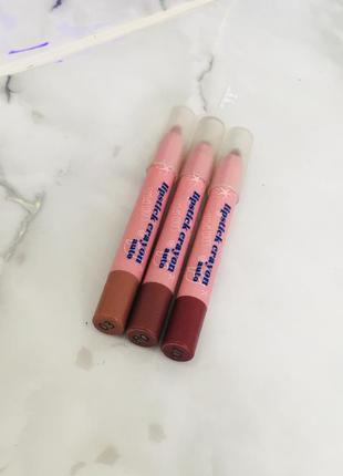 Набір помад олівців на викрутку для губ від glambee