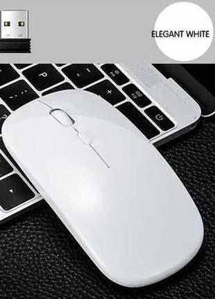 Беспроводная бесшумная usb мышка на аккумуляторе мышь для пк/планшета