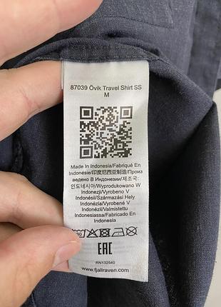 Fjallraven ovid travel чоловіча сорочка rab haglofs