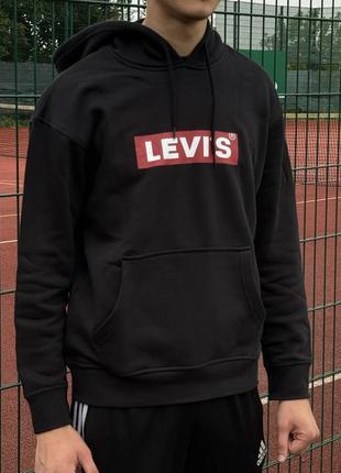 Худи levis оригинал
