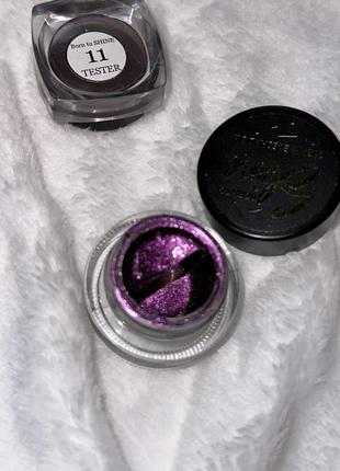 Сияющие глиттеры для глаз sinart,shine