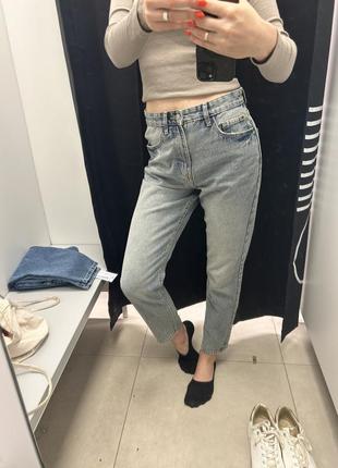 Джинси pull&bear push up