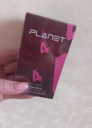 Planet purple №4