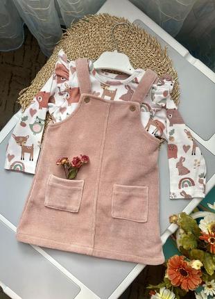 Розовый сарафан в рубчик