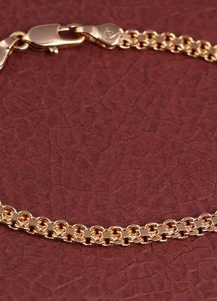 Браслет xuping jewelry бисмарк 21 см 4 мм золотистый