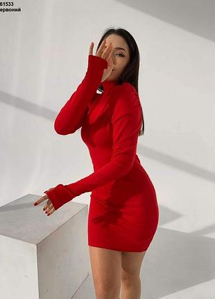 Сукня2 фото