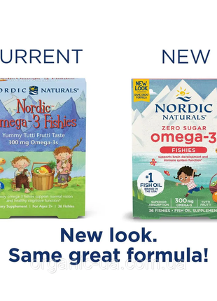 Nordic naturals, рибки nordic omega-3 зі смаком тутті-фрутті для дітей віком від 2 років, 300 мг, 36