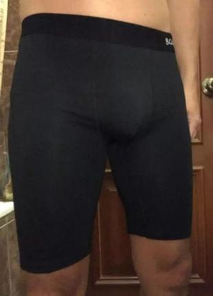 Мужские длинные трусы bonitos