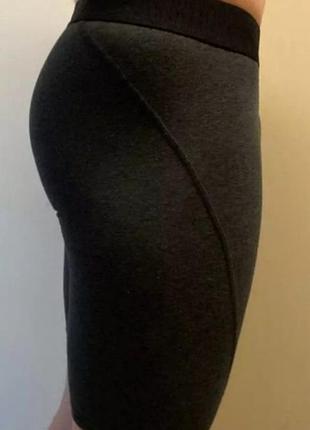 Мужские длинные трусы bonitos