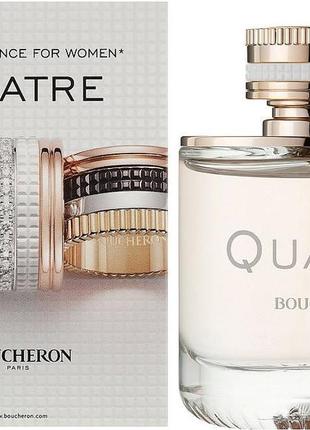 Оригінал boucheron quatre pour femme 100 ml парфумована вода