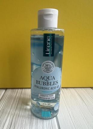 Зволожувальний тонік для обличчя lirene aqua bubbles hyaluronic acid 4d moisturizing tonic, 200 мл
