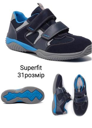 Обувь для мальчика superfit storm 31 размер(20.5 см стелька)