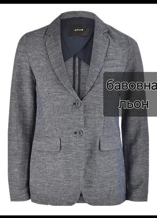 Стильный легкий льняной пиджак opus