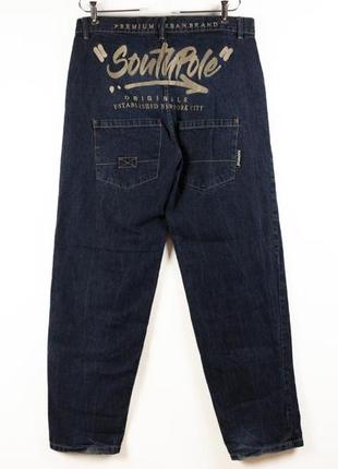 Southpole широкие беги джинсы 36р carpenter y2k line sk8