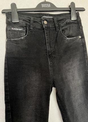 Джинси 👖