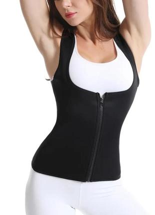 Корсет на молнии, для контроля в районе живота
