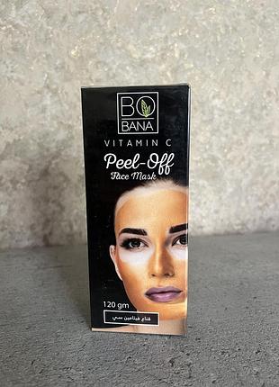 Vitamin c peel-off face mask, маска, золота маска, маска для обличчя
