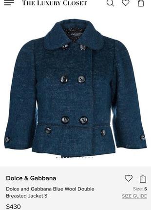 Пальто мохер италия