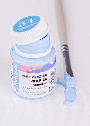 Пастельно-голубая