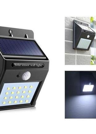 Sh-a09-20 smd настінний ліхтарик