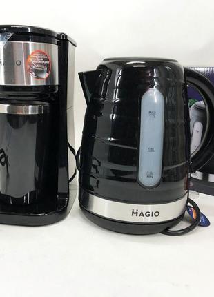 Набір дизайнерської лінійки magio: електрочайник magio mg-101 на 1,7 л + крапельна кавоварка magio mg-449