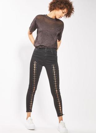 Topshop moto круті ефектні джинси зі шнурівкою спереду