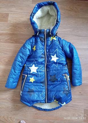 Зимова куртка