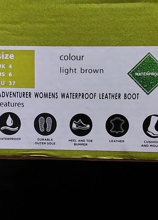 Влагоотталкивающие горные ботинки mountin warehouse