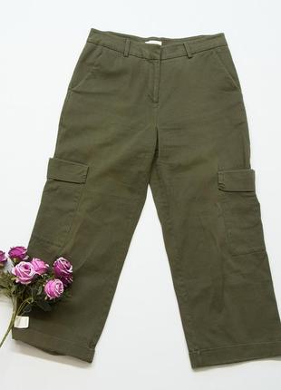 Штани кюлоти карго, h&m.