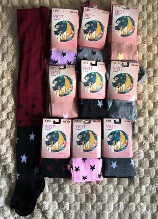 Колготи демі 92 -164 3д кольори заміри опис👇малюнки не всі є різні ще,також однотон3 фото