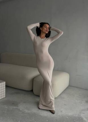 Трендова довга сукня по фігурі з довгим рукавом під скімс skims