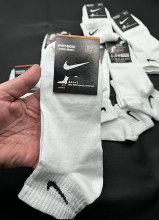 Короткие носки nike